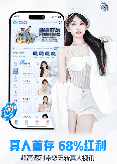 yabo的app 2026机器学习推理硬件新动向:GPU、NPU、FPGA成本性能比较与企业选购建