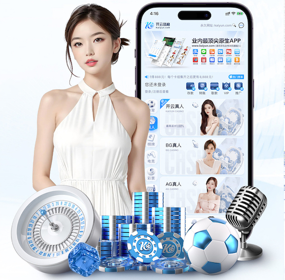 yabo的app 2026建筑业数字化新动向:AI智能在工地管理中的落地实践,如何同步提升安全巡检
