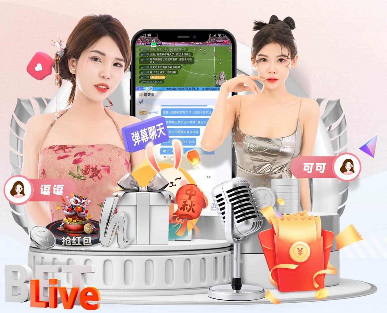 yabo在线 媒体传播投放成本预算表怎么做:主流平台CPM_CPA参考区间与预算分配步骤